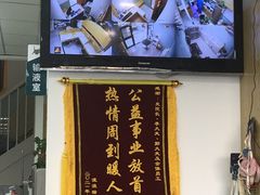 -中农大我爱我爱动物医院·核磁CT·猫病·24小时夜诊中心(石佛营店)