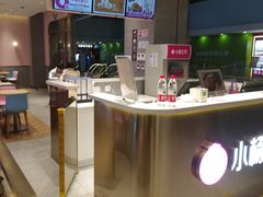 -小杨生煎(周浦万达店)