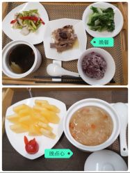 -海豚湾高端月子会所(黄浦店)