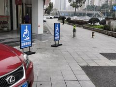 -招商银行(重庆鲁能星城支行)