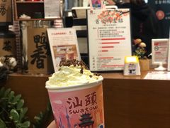 -一杯潮茶·专注潮汕茶饮(朝阳庄店)