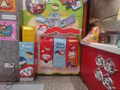 -咕噜咕噜·章鱼小丸子(西湖路店)