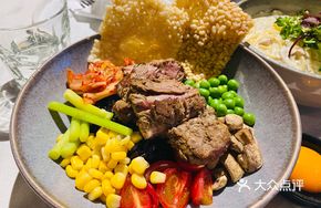 Beef Power Bowl