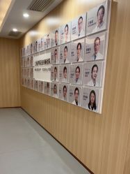 体验后-上海伊莱美医疗美容医院