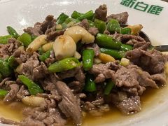 -新白鹿餐厅(城西银泰城店)