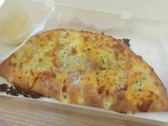 -达美乐比萨(东建路店)