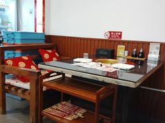 -北门涮肉·炭火铜锅涮肉(什刹海店)