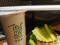 -湊湊火锅·茶憩(皇姑万象汇店)
