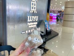 -吾悦广场(常州武进店)