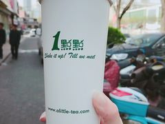 红茶玛奇朵-1点点(798艺术区店)