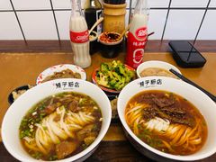 -矮子粉店1985·长沙米粉(湘春路店)