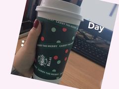 -星巴克臻选(长沙运达中央广场店)