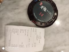 -食代馆(深业上城店)