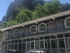 -孤山寨风景区