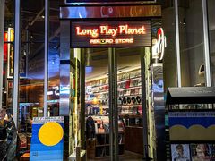 -黑胶星球(华发中城商都店)