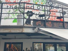 -nodcafe(M50创意园店)