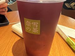 -奈雪的茶(湖滨银泰in77C区PRO店)