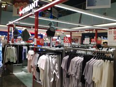-福田卓悦INTOWN购物中心