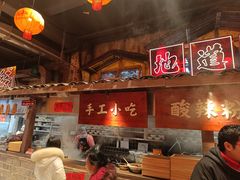 -周小波重庆小面·重庆名小吃(邹容路店)
