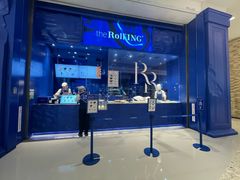 门面-the Roll'ING手作瑞士卷专门店(卓悦中心店)