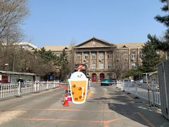 -辽宁大学(崇山校区)