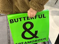 -BUTTERFUL&CREAMOROUS 黄油与面包(三里屯太古里店)