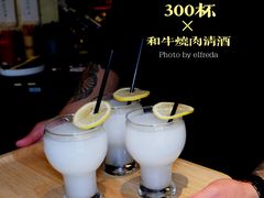 可尔必思-300杯·和牛烧肉清酒专门店(廊里店)
