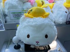 -幻物社(万象天地店)