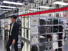 -优衣库(银座店)