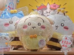 -新城市广场