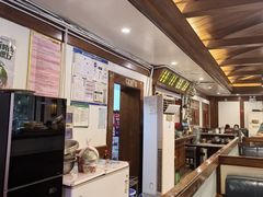 -高丽屋(天宁寺店)