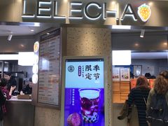 门面-LELECHA乐乐茶(美罗城店)