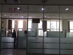 -天津市黄河医院