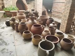 -远山有窑