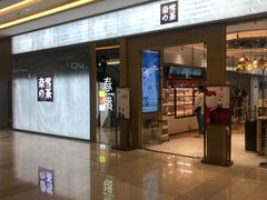 门面-奈雪的茶(凯德新都心店)