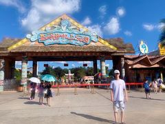 -平江亚马逊水上乐园