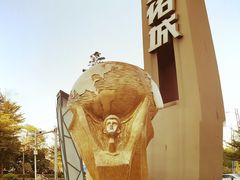 -乐从天佑城星光广场
