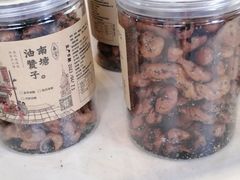 -南塘油赞子(南塘店)