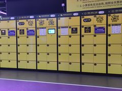 -Tenker Club弹刻极限主题公园 · 蹦床 · 团建 · 生日派对(大关店)