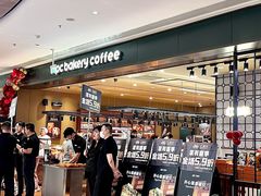 -红跑车(滨湖银泰店)