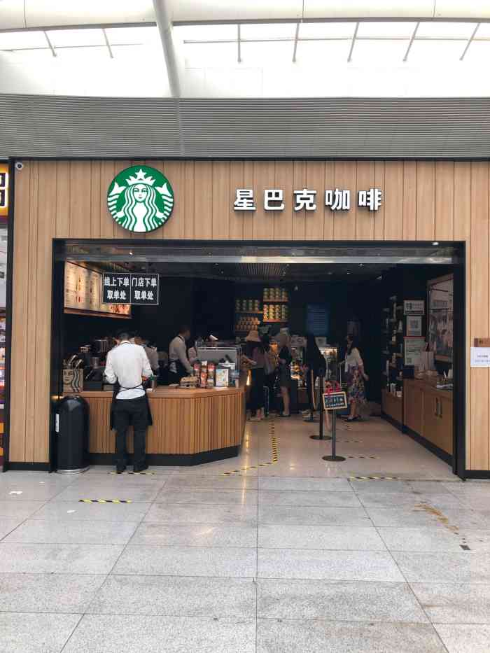 doctype html> html lang="zh-cn"> head> meta