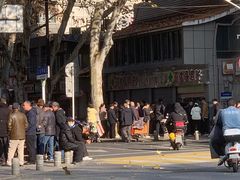 -袁大头包子(光华路店)