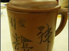茶杯-三六三杭州菜(水上总店)
