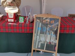 -意大利农场度假村