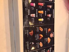 -DQ·蛋糕·冰淇淋(万风新天地店)