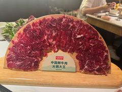 -左庭右院鲜牛肉火锅(七宝领展广场店)