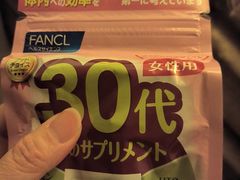 -大国药妆(銀座一丁目駅前店)