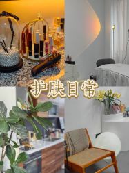 -DELAVAY黛乐薇抗衰中心