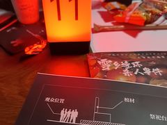 -戏精管理局·剧本杀·桌游·血染钟楼