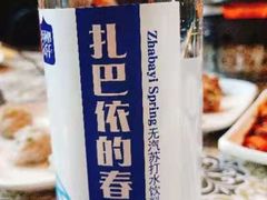 -火宴山自助火锅(明园店)